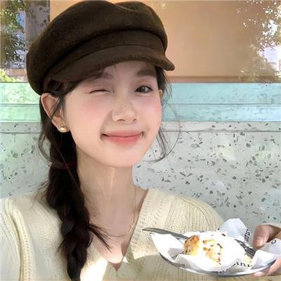 天之娇女
